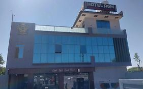 Agm Hotel And Restaurant
